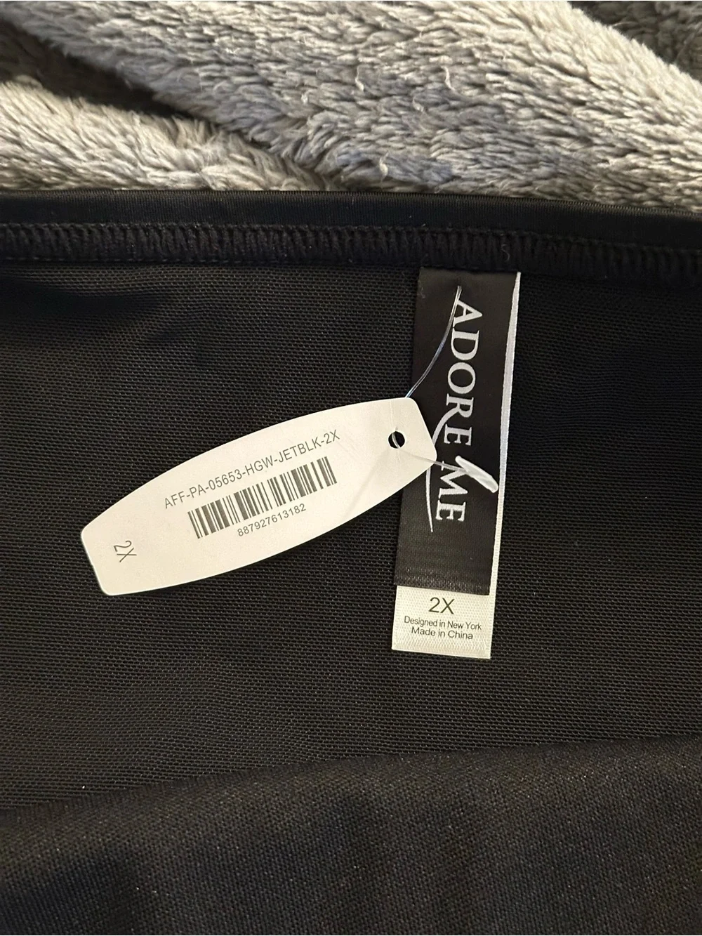 Adore Me Swim Bottoms